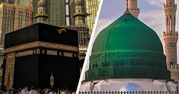 Makkah Hotel to Madinah Hotel